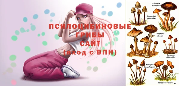 скорость Верхнеуральск